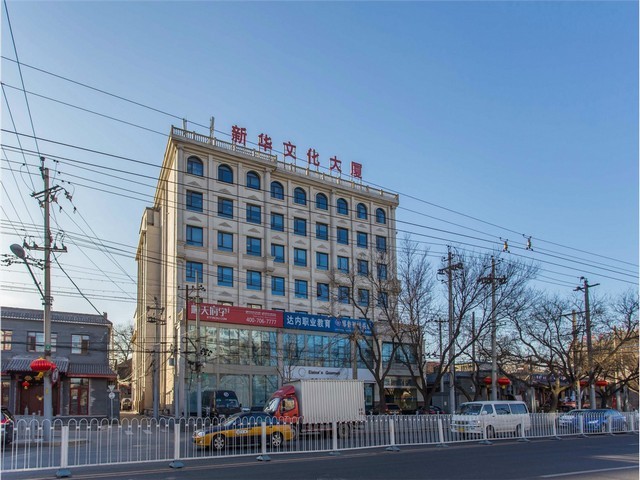 浙江落地式激光焊接机制造商